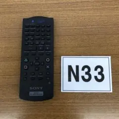 N33 PS2 DVD リモコン