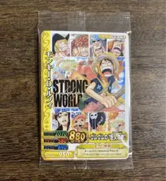 ワンピーベリーマッチW 映画ストロングワールド限定カード  ルフィ　ナミ　シキ