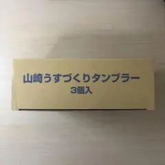 Item thumbnail for item 33a6c3e4-abe7-463d-aaf7-58e2a078fa4a