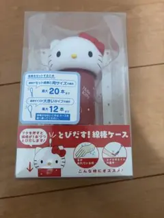 Item thumbnail for item 9dad8fe2-93a9-4f05-af3b-37dcff59e7b1