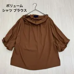 Item thumbnail for item 532ee5f6-a72c-44d3-b1d2-538dacdca551