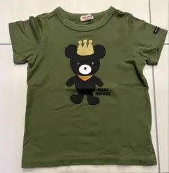 ブルームーン様 リクエスト 2点 まとめ商品