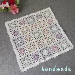 手編み グラニースクエア マルチカバー モチーフ編み ハンドメイド【75】