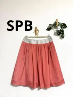 SPB フレアスカート ピンク シルバー ウエスト切り替えのサムネイル