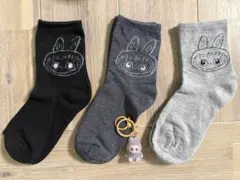 新品未使用ラブブキャラクター靴下ソックス3足とキーホルダー