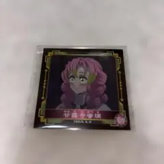 鬼滅の刃 シール烈伝4 甘露寺蜜璃