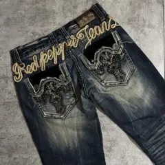 Item thumbnail for item b7ee63c5-ab50-404d-8929-ec666c7c8a90