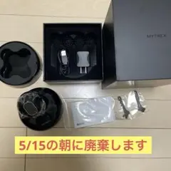 MYTREX マッサージ器 ブラック 充電器付き