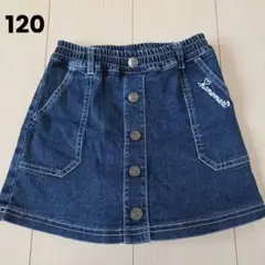 Xanemari デニム スカート風パンツ120