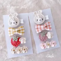 4点セット ベビー 赤ちゃん キッズ ヘアクリップ ヘアピン