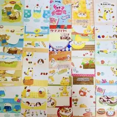 31枚！ 封筒3枚 古川紙工 そえぶみ箋 バラメモ 紙もの おすそ分け