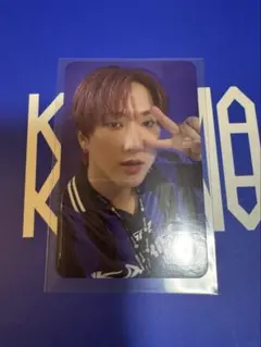 Straykids KARMA 特典 トレカ　ヨントン　チャンビン