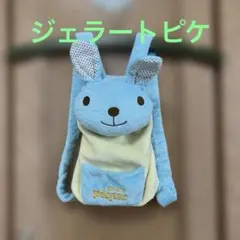 geiato pique リュック