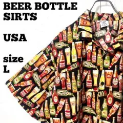 2025年最新】budweiser パンツの人気アイテム - メルカリ