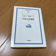 Item thumbnail for item 85b1105e-ca5a-495a-b38f-c77e072a2f52