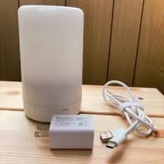 【無印良品】コードレス超音波アロマディフューザー