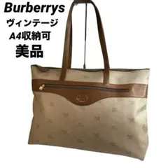 Burberrys シャドーホース PVC レザー トートバッグ ヴィンテージのサムネイル