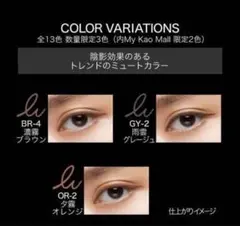 Item thumbnail for item 01e945e0-0314-4f36-81fb-c4f9dfe4e955