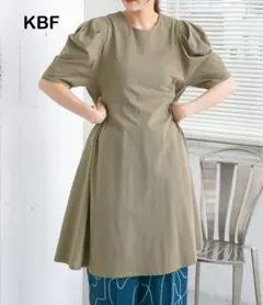 新品未使用KBF カーキ ボリュームスリーブカットソーミニワンピース