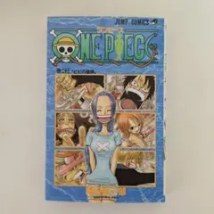 初版帯付】ONE PIECE 23 - メルカリ