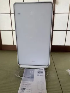 2026年最新】日立 空気清浄機・イオン発生器の人気アイテム - メルカリ