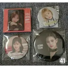 TWICEジョンヨン 缶バッチ ピンバッチ まとめ売り 希少