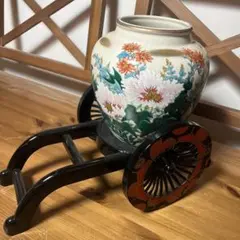 花柄陶器花瓶 九谷焼花瓶 御所車スタンド付き
