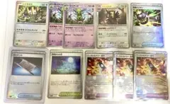 モンスターボールミラー　まとめ売り