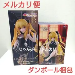【匿名配送】To LOVEる　Desktop Cute　BiCute　金色の闇