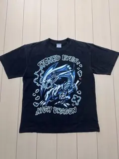 遊戯王　Tシャツ　ブルーアイズ・トゥーン・ドラゴン　Mサイズ　中島健人 遊戯王 Tシャツ ブルーアイズ・トゥーン・ドラゴン Mサイズ 中島健人