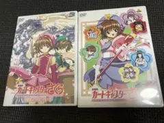 2026年最新】カード キャプター さくら 劇場 版 dvdの人気アイテム