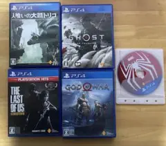 PS4ソフトまとめ5本