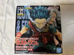 2025年最新】一番くじ ヒロアカ ラストワンの人気アイテム - メルカリ