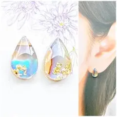 ナナコ様 リクエスト 3点 まとめ商品