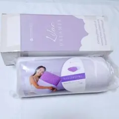 冷却枕 ライラックドリーマー 安眠枕 ピロー パープル