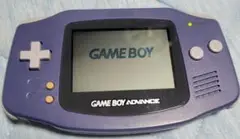 ゲームボーイアドバンス 本体 パープル