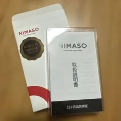 nimaso