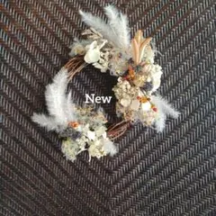 #014　ふわふわと橙色サンキライ　ハーフリース　アンティーク調　ドライフラワー