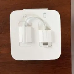 USB lightning to 3.5mmイヤホンジャック変換アダプタ