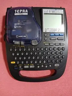 2025年最新】テプラ sr510の人気アイテム - メルカリ