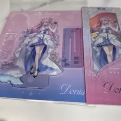 鳴潮 2周年 ダーニャ 2点セット - メルカリ