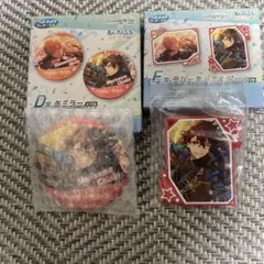 セガラッキーくじ　プロジェクトセカイ×あんスタD賞&E賞　守沢千秋