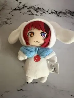 莉犬くん シナモロール サンリオ コラボ ぬいぐるみ ボールチェーン シナモン