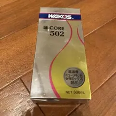 ワコーズ WAKO'S CORE503 コア503 エンジンオイル添加材 1本 - メルカリ
