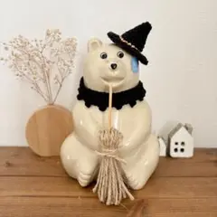 しろくま貯金箱 ハロウィン オレンジラインver.