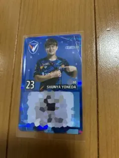 2025年最新】米田隼也の人気アイテム - メルカリ