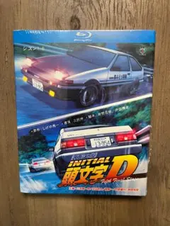 頭文字D イニシャルD TV+劇場版+OVA Blu-ray