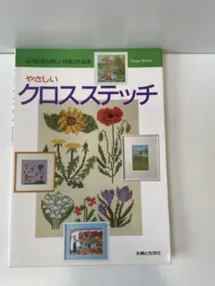 Item thumbnail for item 7e85a0b4-8cb9-41fb-9960-96567032222d