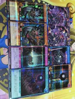 匿名配送】 デュエマ ドロマー邪眼帝デッキ 二重スリーブ➕入れ替え