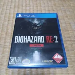 BIOHAZARD RE:2 Z VERSION